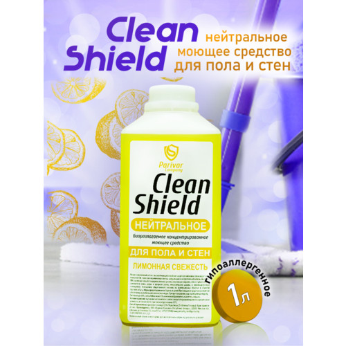 Моющее средство для пола и стен CleanShield Нейтральное